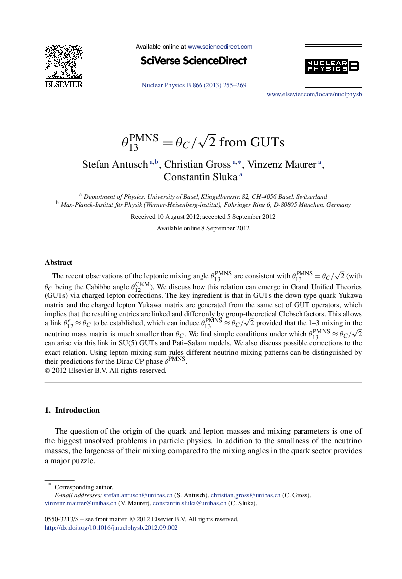 Î¸13PMNS=Î¸C/2 from GUTs