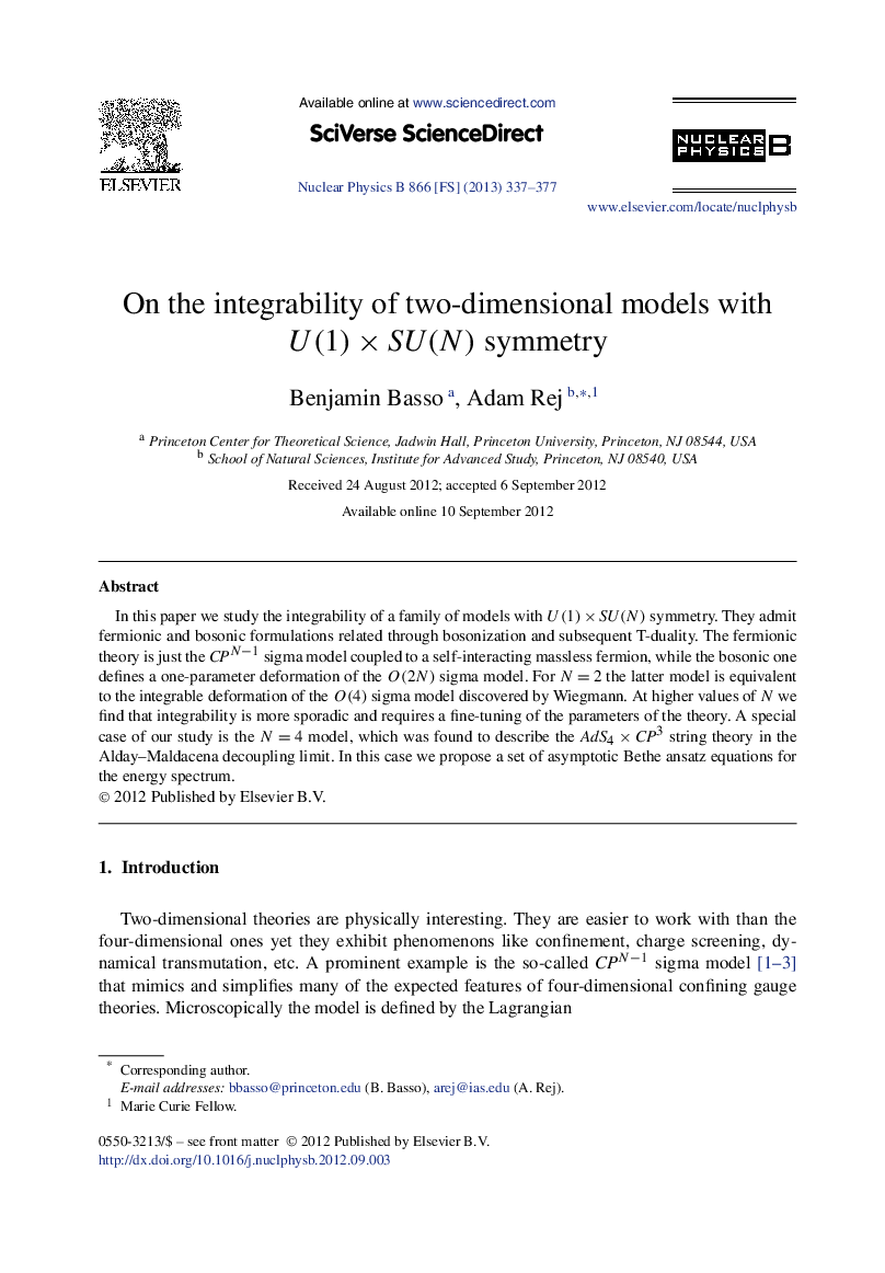 On the integrability of two-dimensional models with U(1)×SU(N)U(1)×SU(N) symmetry