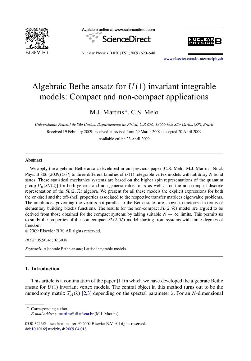 Algebraic Bethe ansatz for U(1)U(1) invariant integrable models: Compact and non-compact applications