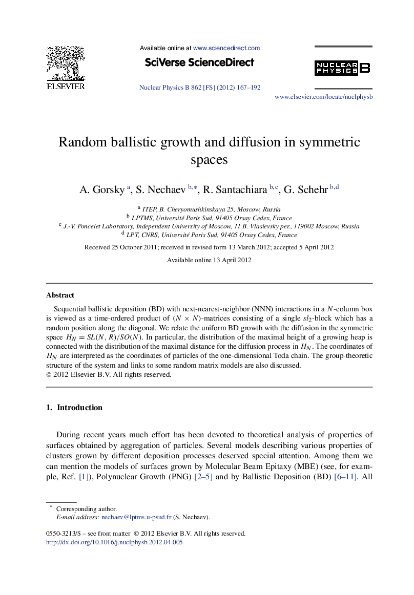 Random ballistic growth and diffusion in symmetric spaces