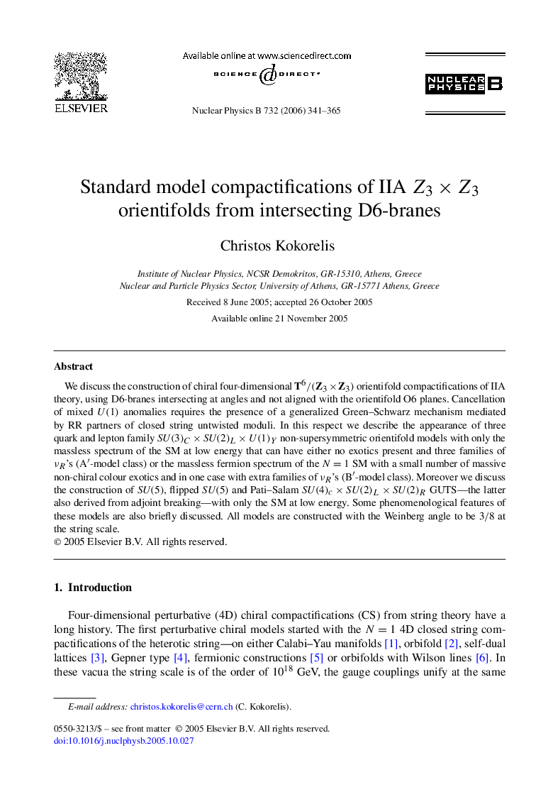 Standard model compactifications of IIA Z3ÃZ3 orientifolds from intersecting D6-branes
