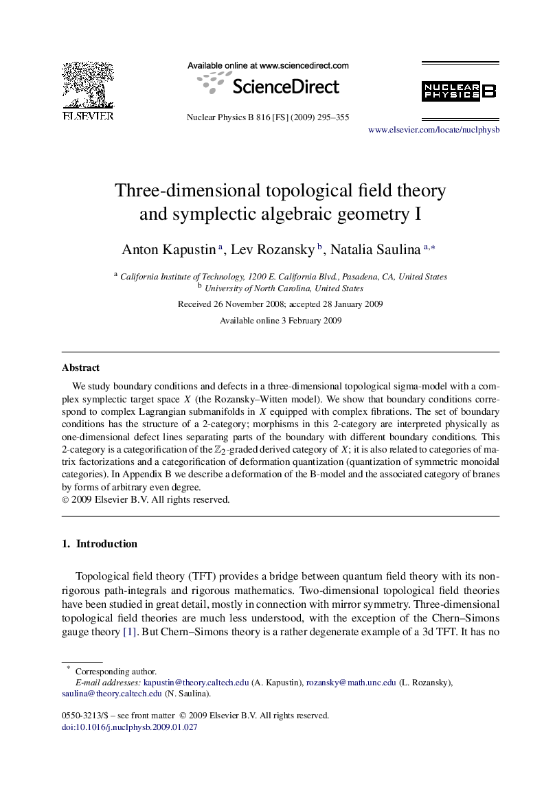 Three-dimensional topological field theory and symplectic algebraic geometry I