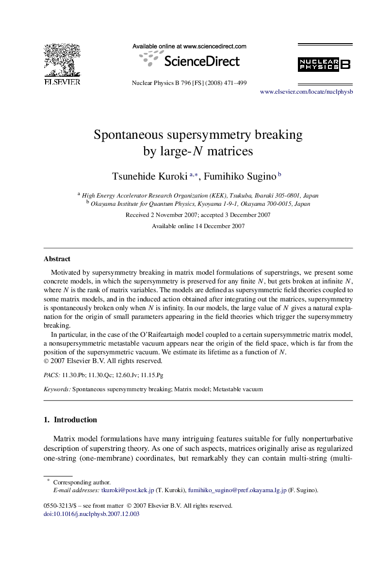 Spontaneous supersymmetry breaking by large-N matrices