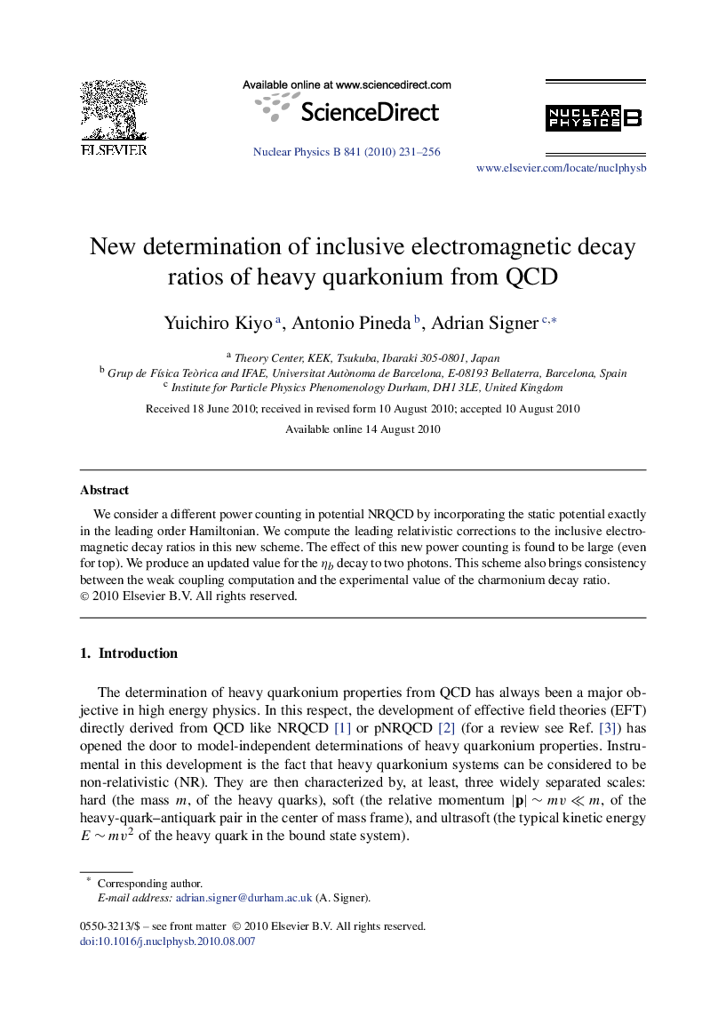 New determination of inclusive electromagnetic decay ratios of heavy quarkonium from QCD
