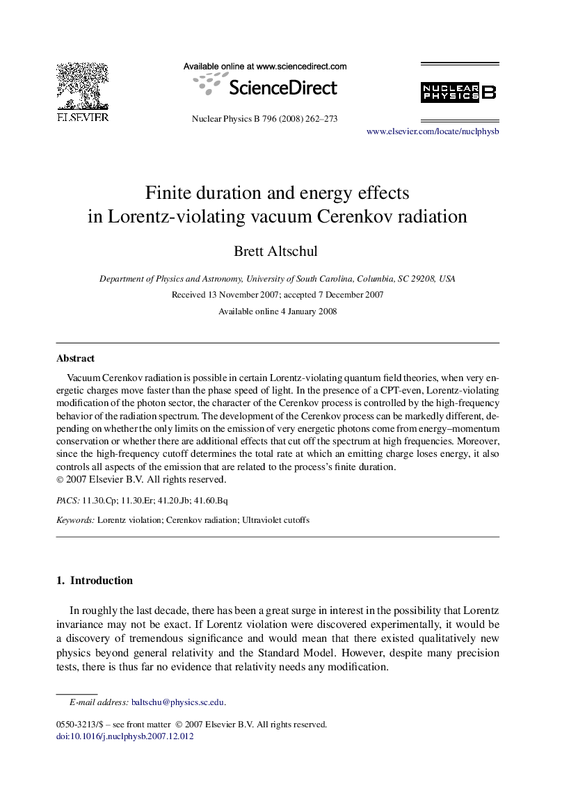 Finite duration and energy effects in Lorentz-violating vacuum Cerenkov radiation