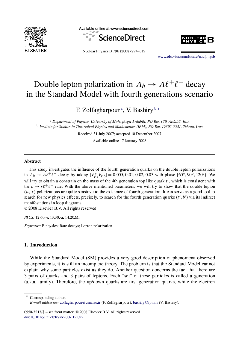 Double lepton polarization in Λb→Λℓ+ℓ−Λb→Λℓ+ℓ− decay in the Standard Model with fourth generations scenario