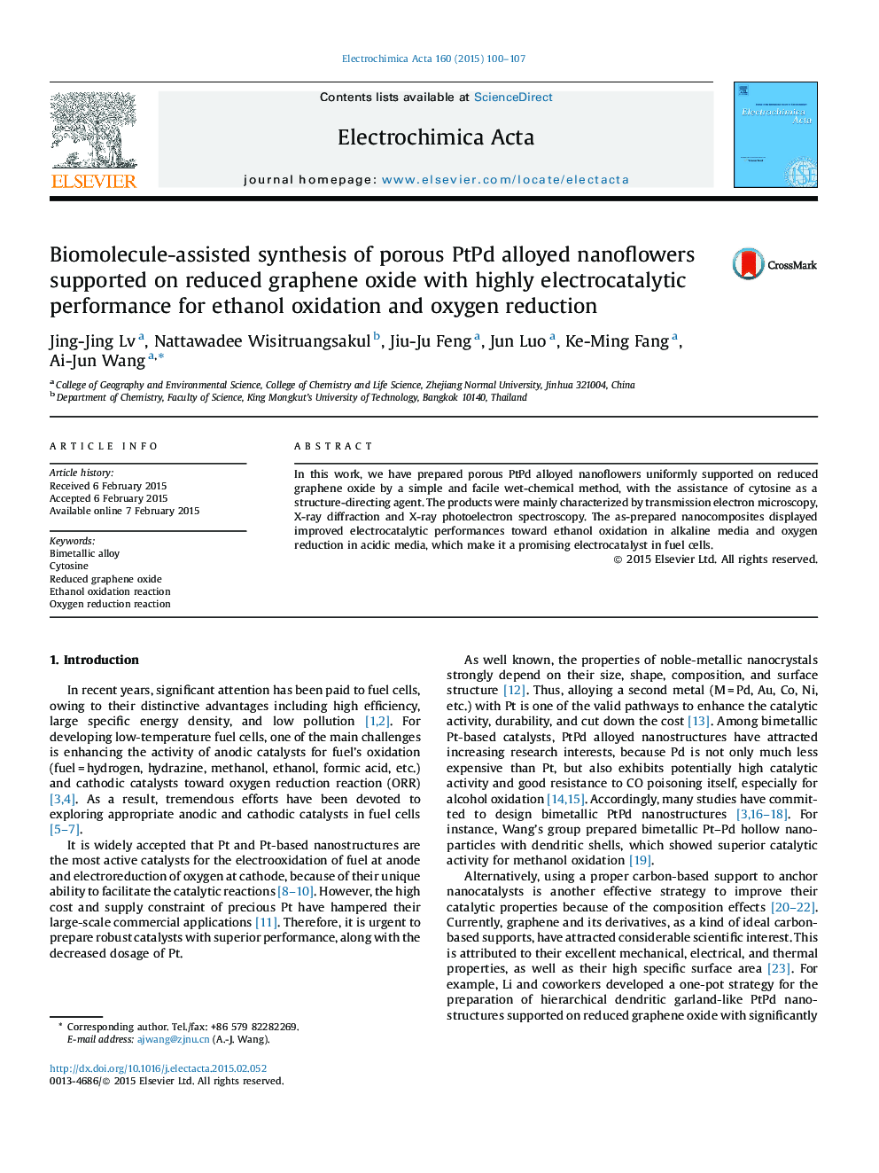 Biomolecule-assisted synthesis of porous PtPd alloyed nanoflowers supported on reduced graphene oxide with highly electrocatalytic performance for ethanol oxidation and oxygen reduction