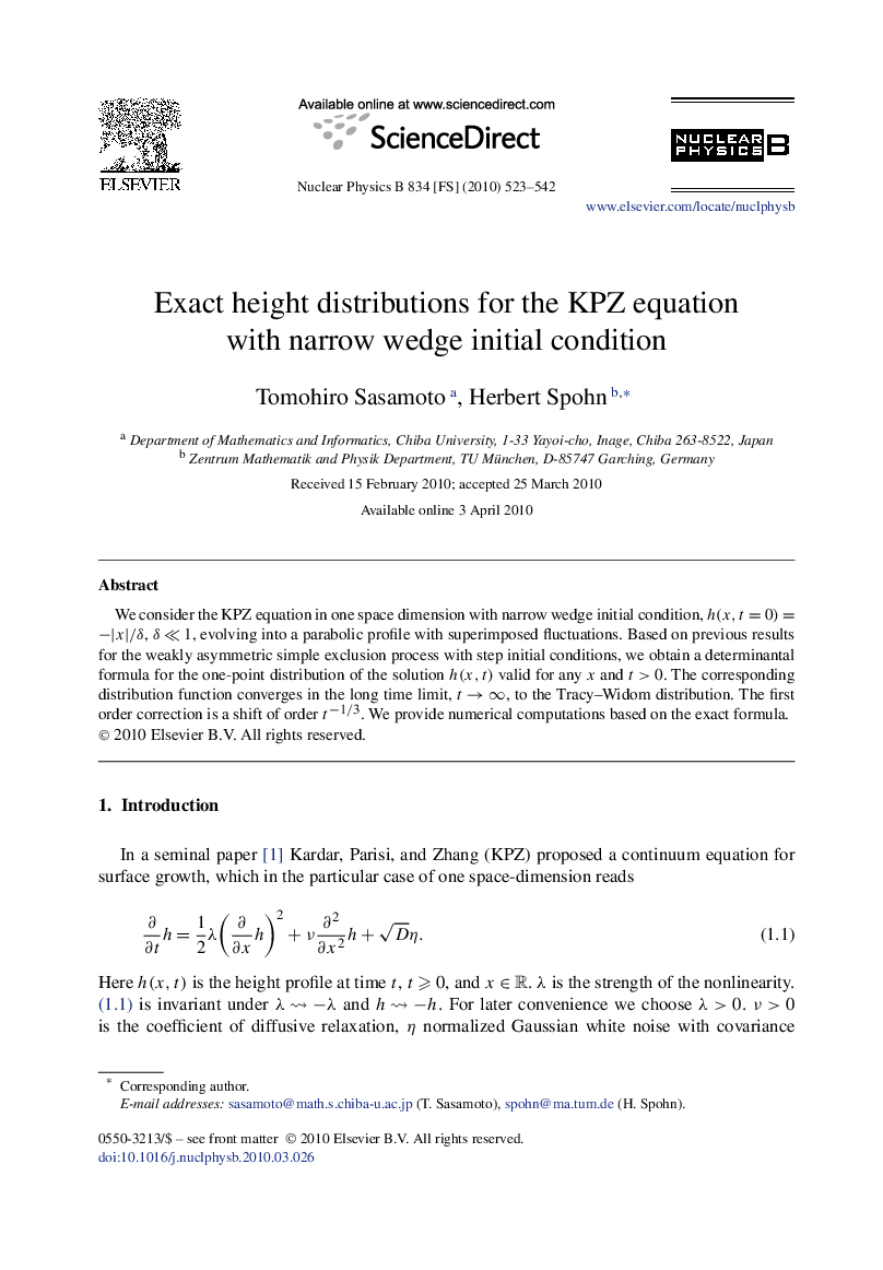 Exact height distributions for the KPZ equation with narrow wedge initial condition