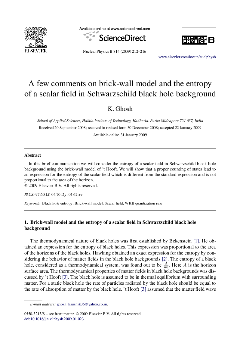 A few comments on brick-wall model and the entropy of a scalar field in Schwarzschild black hole background