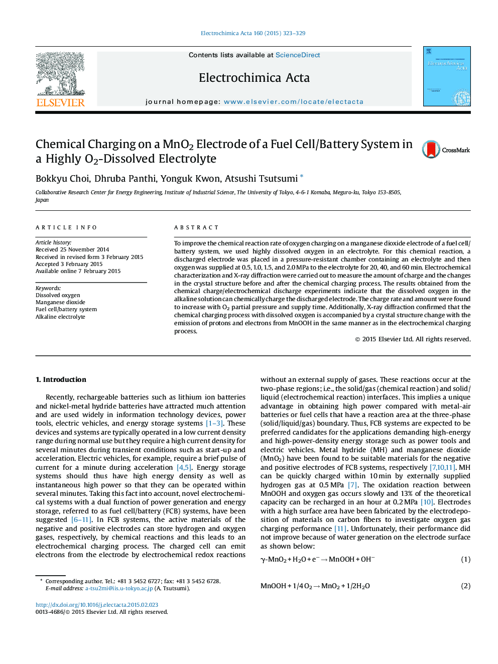 Chemical Charging on a MnO2 Electrode of a Fuel Cell/Battery System in a Highly O2-Dissolved Electrolyte