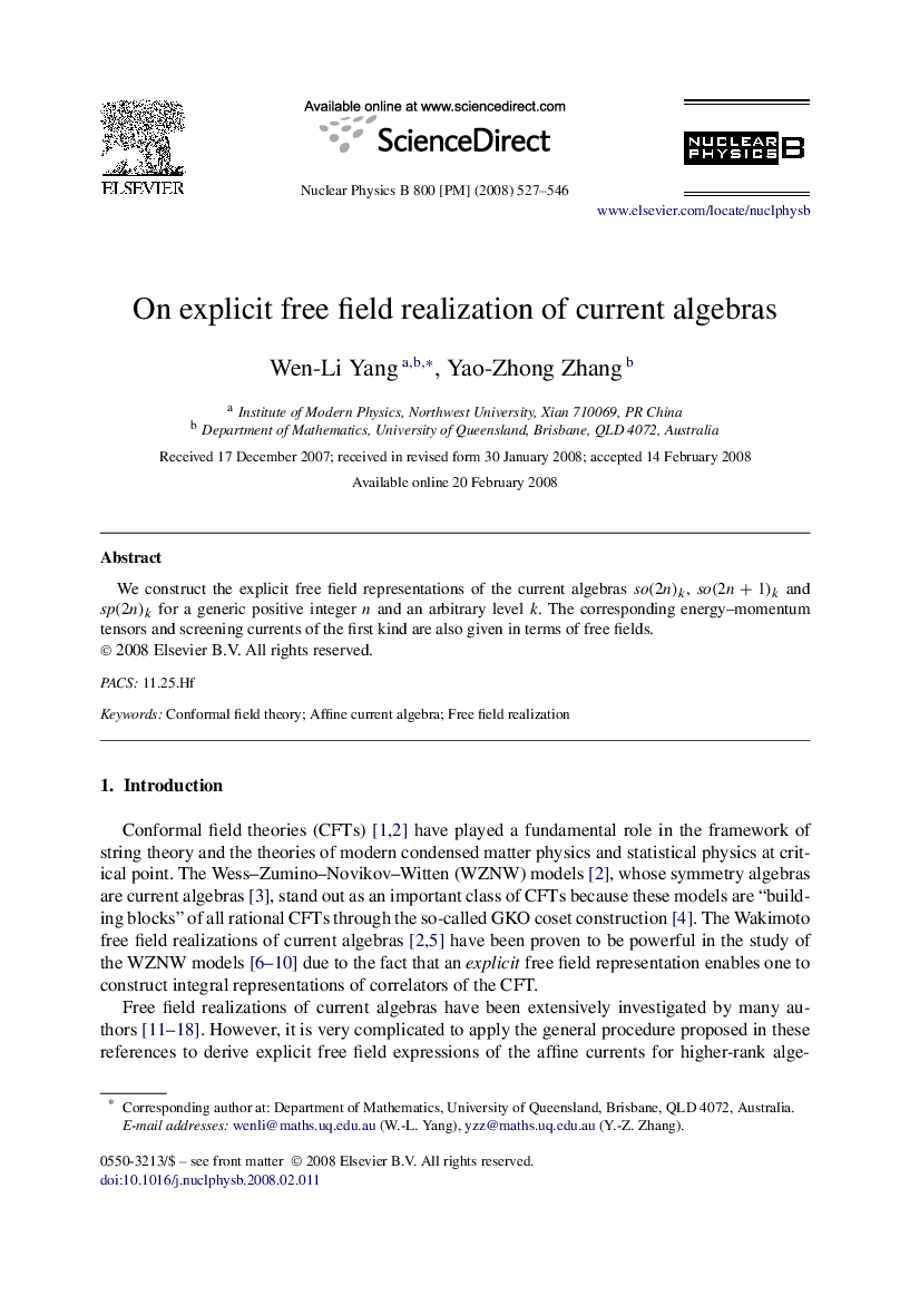 On explicit free field realization of current algebras