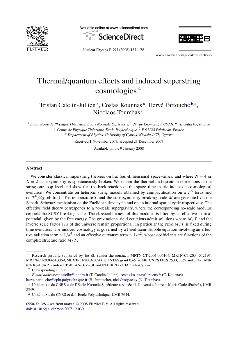 Thermal/quantum effects and induced superstring cosmologies