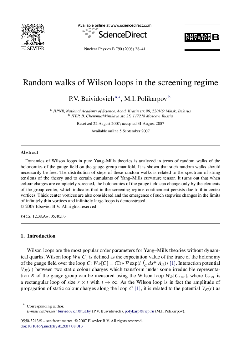 Random walks of Wilson loops in the screening regime