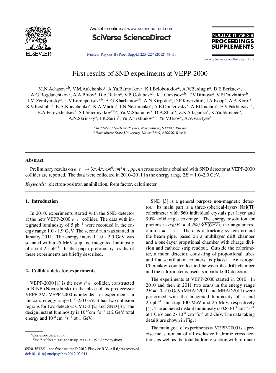 First results of SND experiments at VEPP-2000