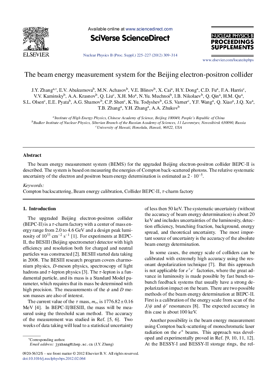 The beam energy measurement system for the Beijing electron-positron collider