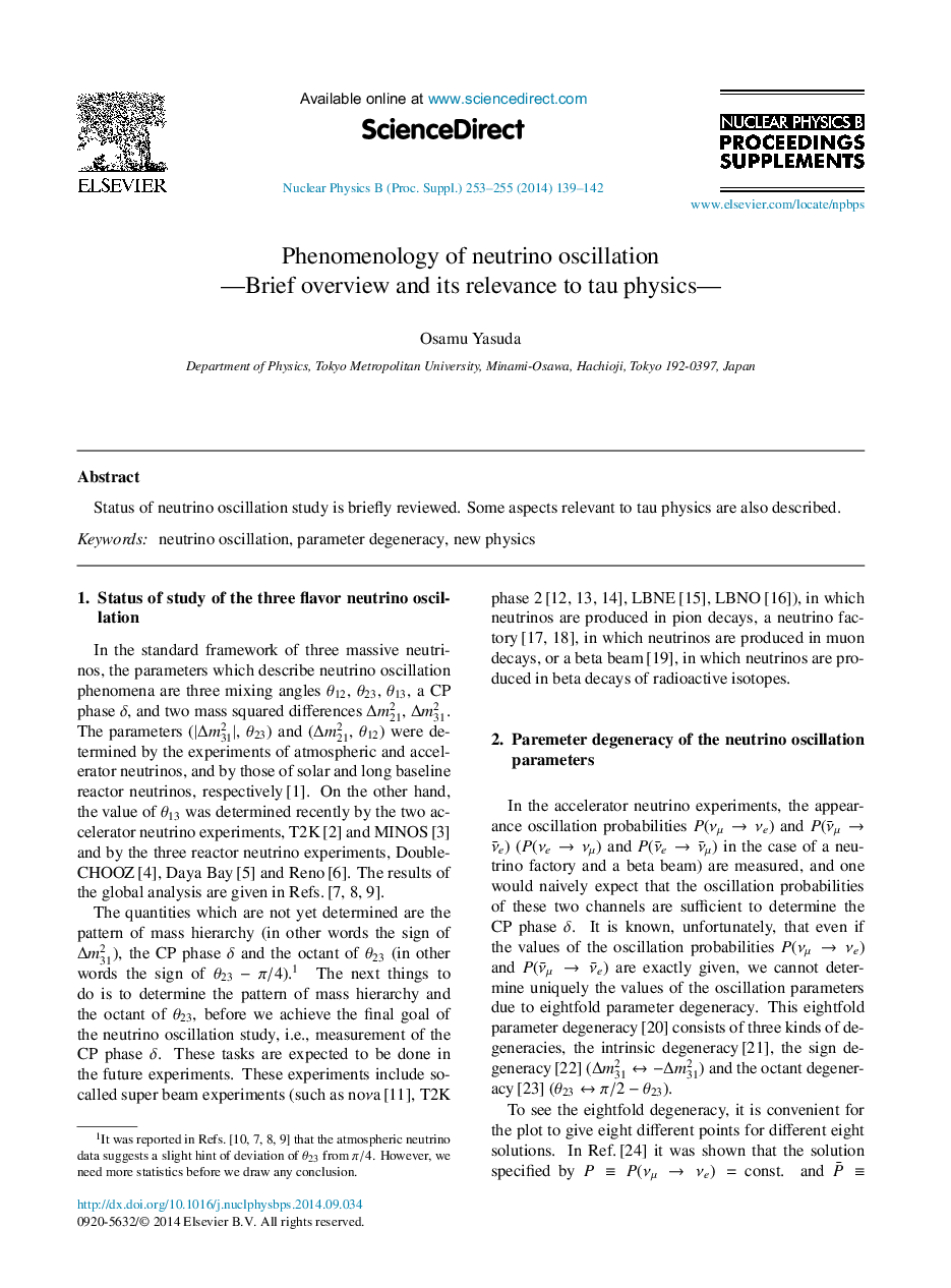 Phenomenology of neutrino oscillation: Brief overview and its relevance to tau physics