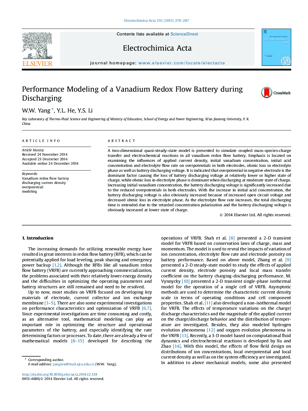 Performance Modeling of a Vanadium Redox Flow Battery during Discharging