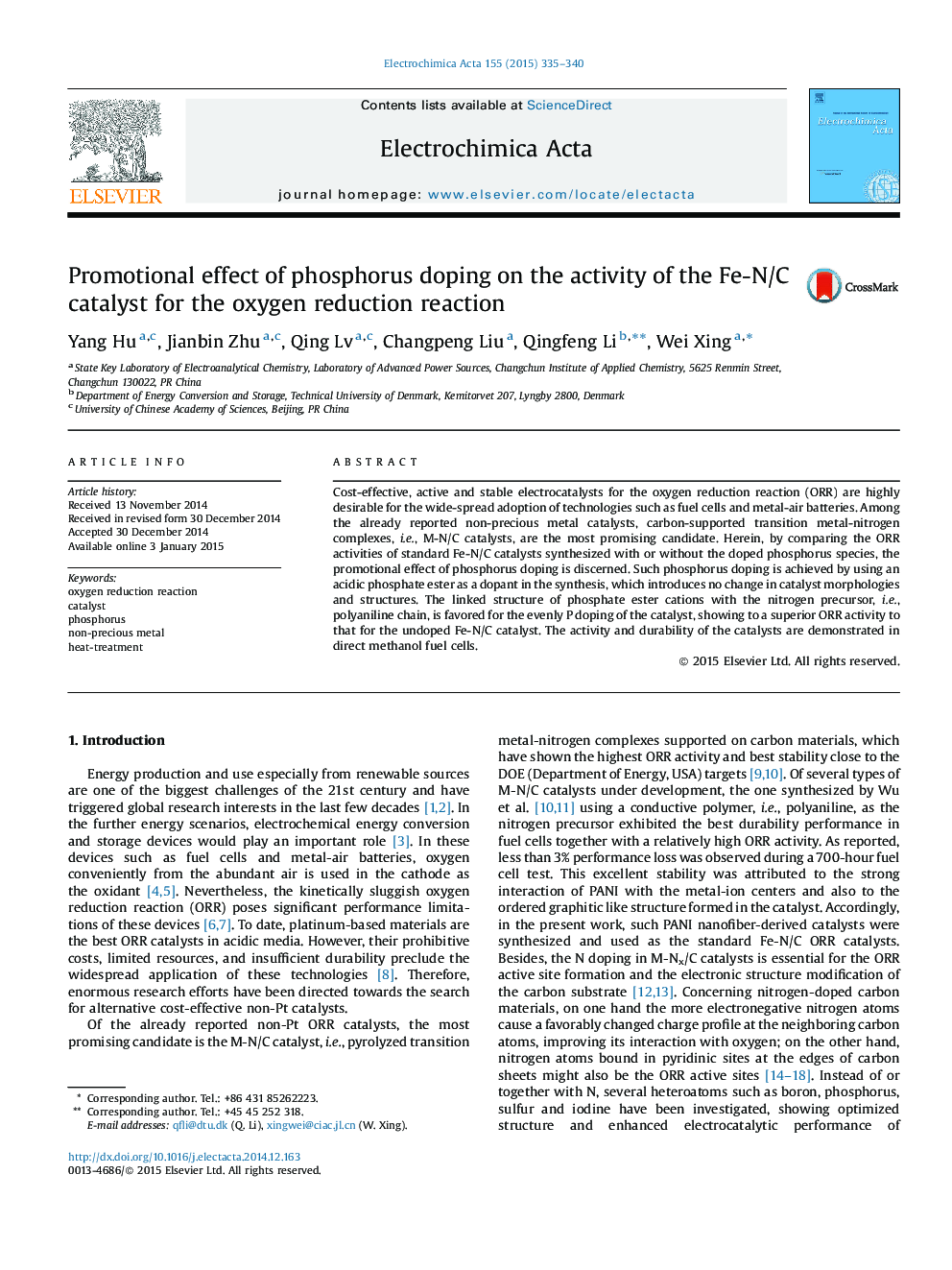 Promotional effect of phosphorus doping on the activity of the Fe-N/C catalyst for the oxygen reduction reaction