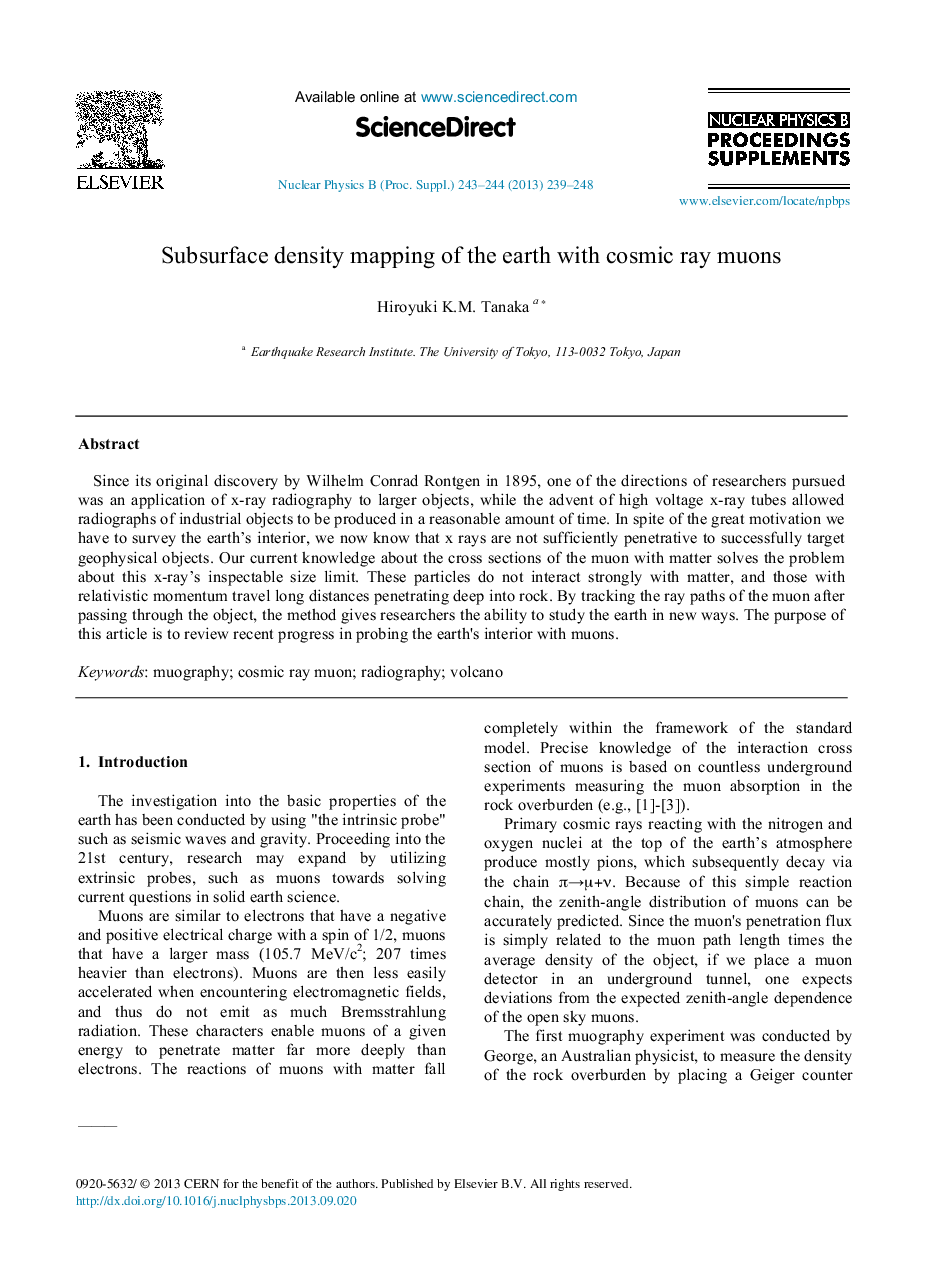 Subsurface density mapping of the earth with cosmic ray muons