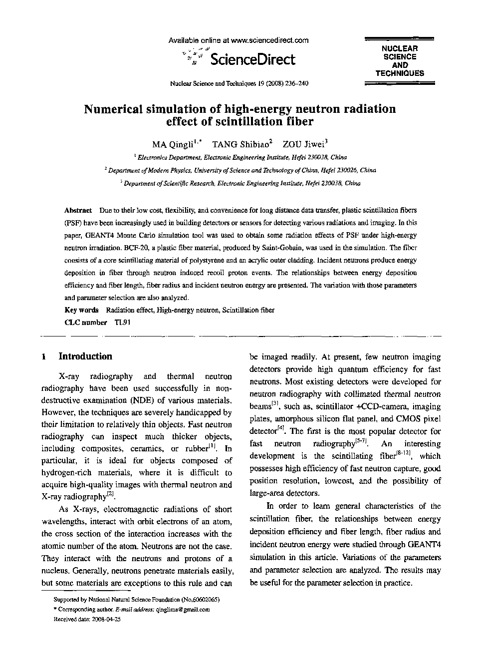 Numerical simulation of high-energy neutron radiation effect of scintillation fiber