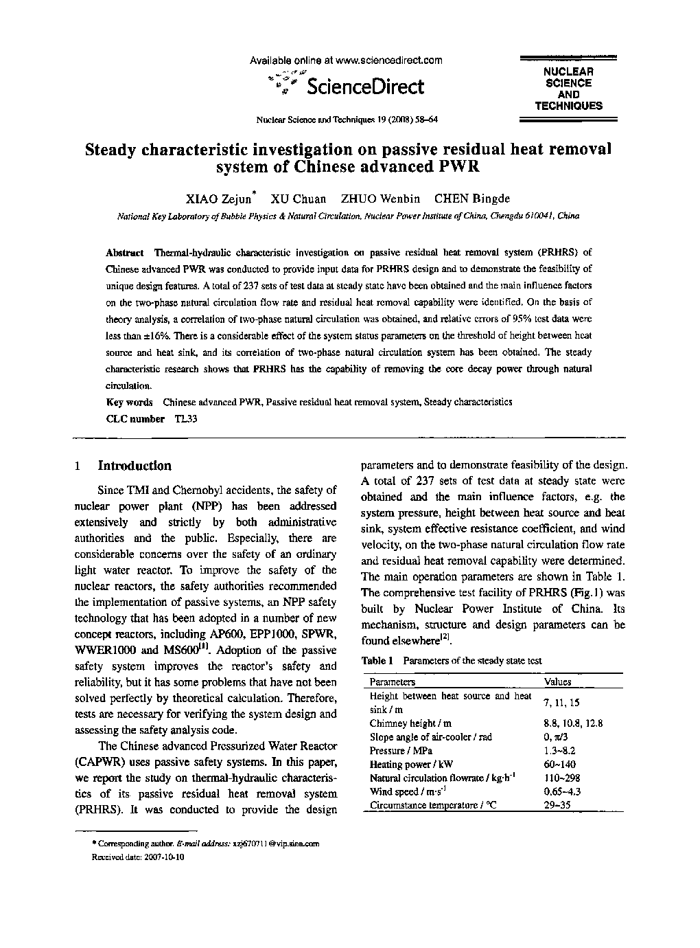 Steady characteristic investigation on passive residual heat removal system of Chinese advanced PWR