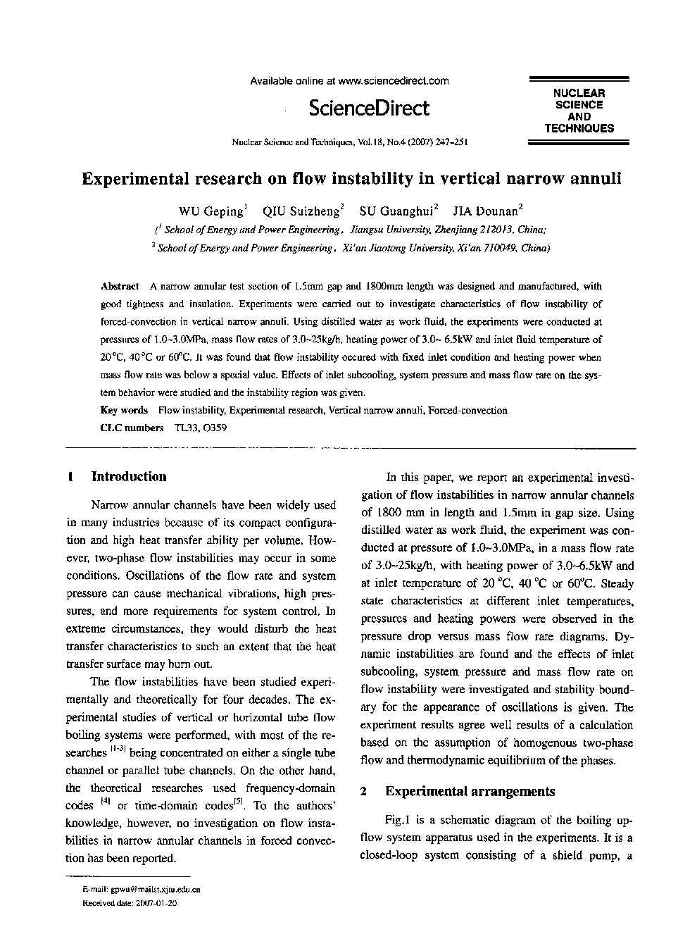 Experimental research on flow instability in vertical narrow annuli