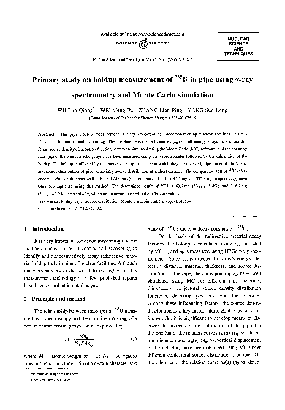 Primary study on holdup measurement of 235U in pipe using Î³-ray spectrometry and Monte Carlo simulation