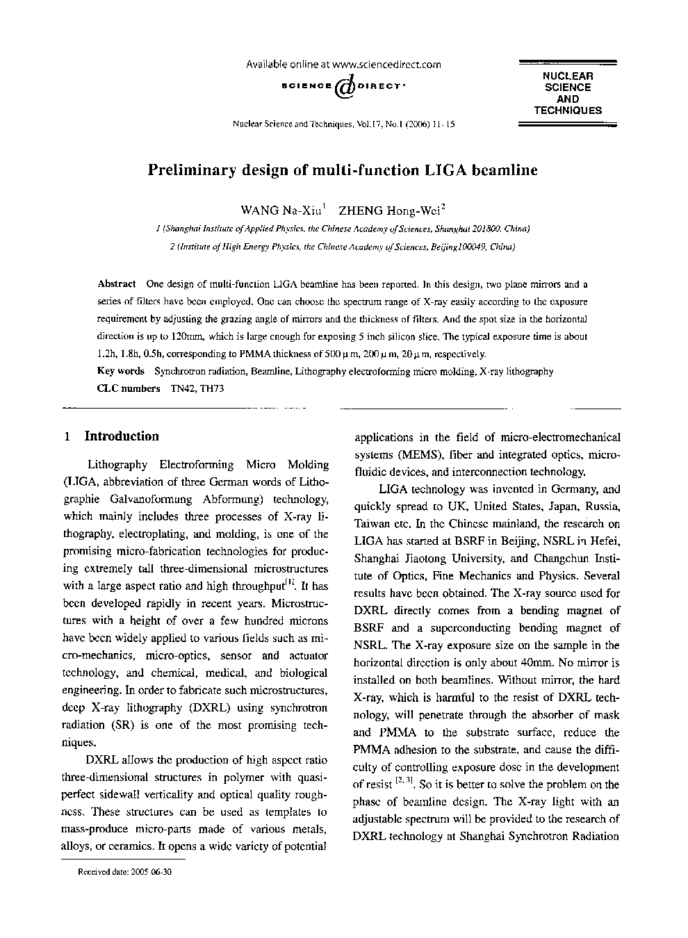 Preliminary design of multi-function LIGA beamline