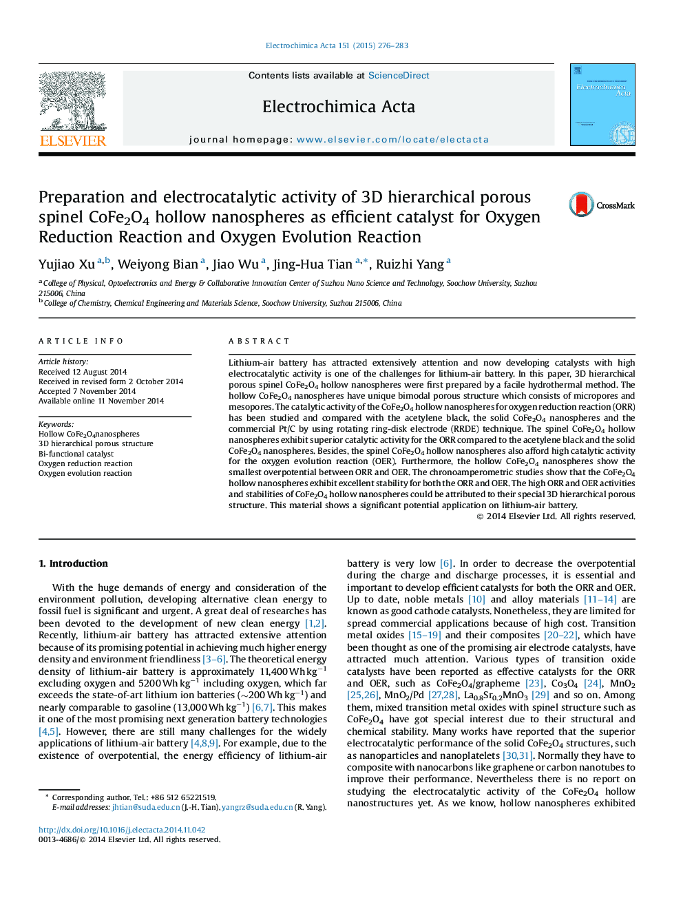 Preparation and electrocatalytic activity of 3D hierarchical porous spinel CoFe2O4 hollow nanospheres as efficient catalyst for Oxygen Reduction Reaction and Oxygen Evolution Reaction