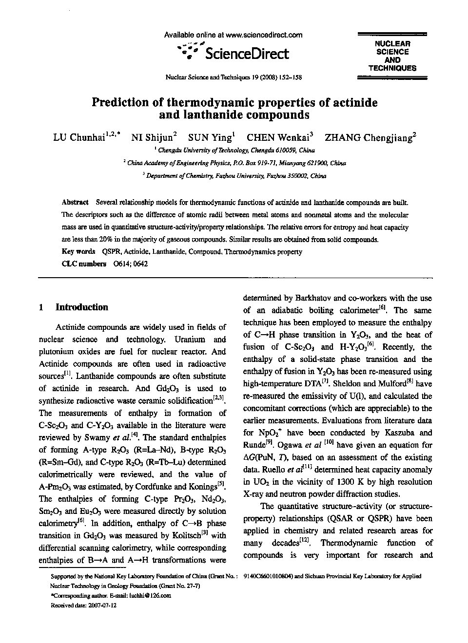 Prediction of thermodynamic properties of actinide and lanthanide compounds