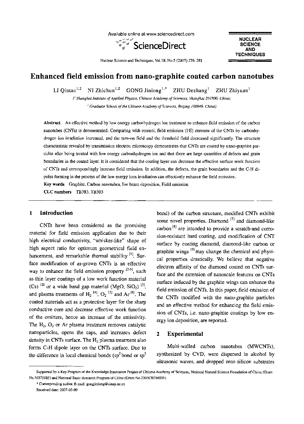 Enhanced field emission from nano-graphite coated carbon nanotubes