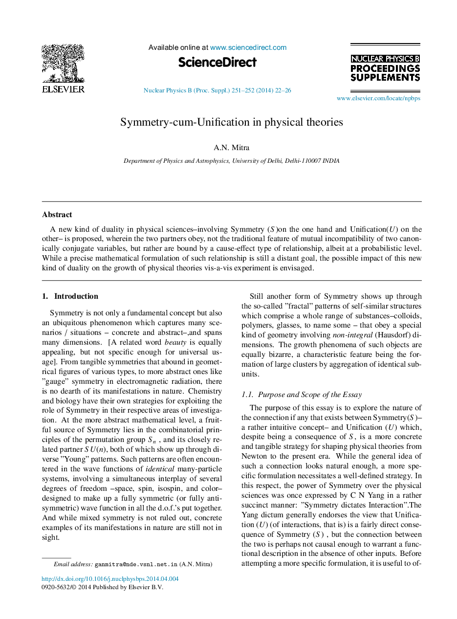 Symmetry-cum-Unification in physical theories