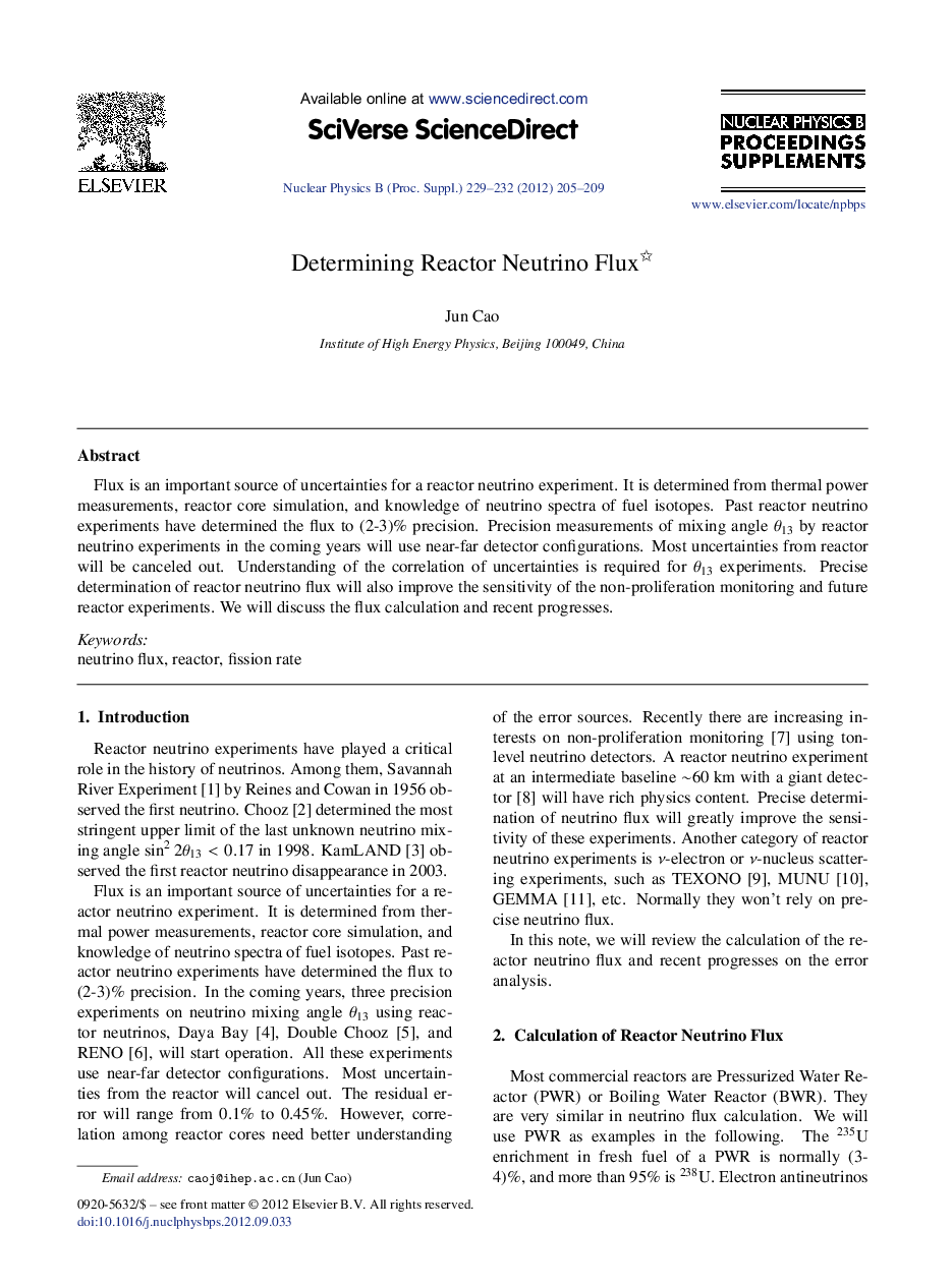 Determining Reactor Neutrino Flux