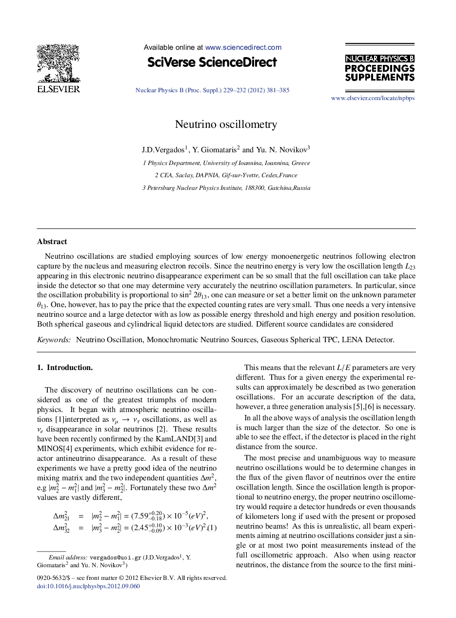 Neutrino oscillometry