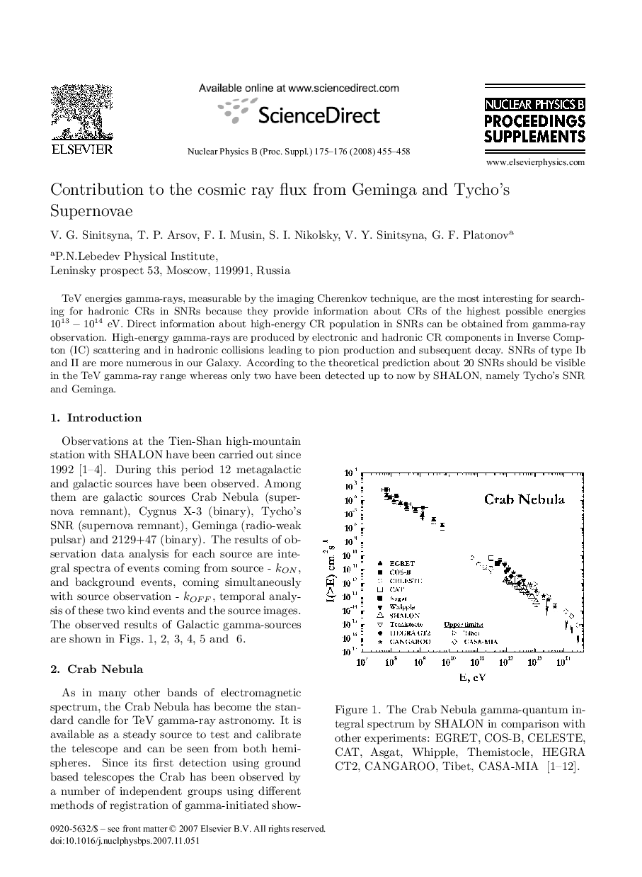 Contribution to the cosmic ray flux from Geminga and Tycho's Supernovae