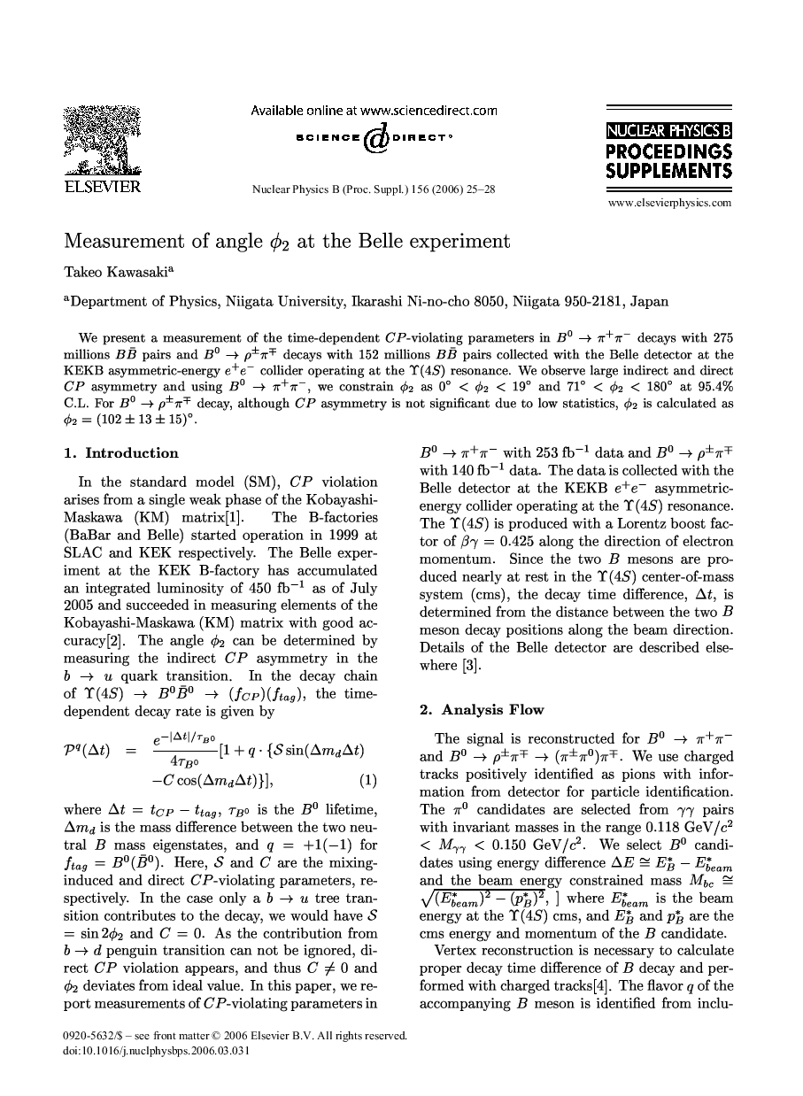 Measurement of angle ϕ2 at the Belle experiment