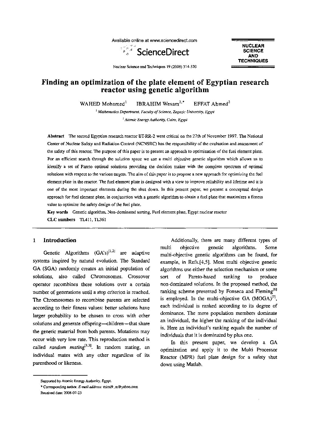 Finding an optimization of the plate element of Egyptian research reactor using genetic algorithm