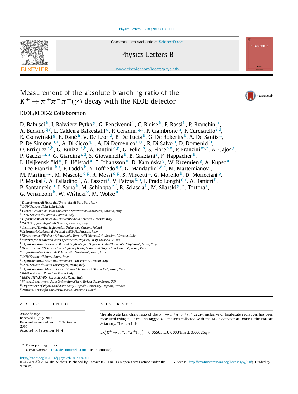 Measurement of the absolute branching ratio of the K+→π+π−π+(γ)K+→π+π−π+(γ) decay with the KLOE detector