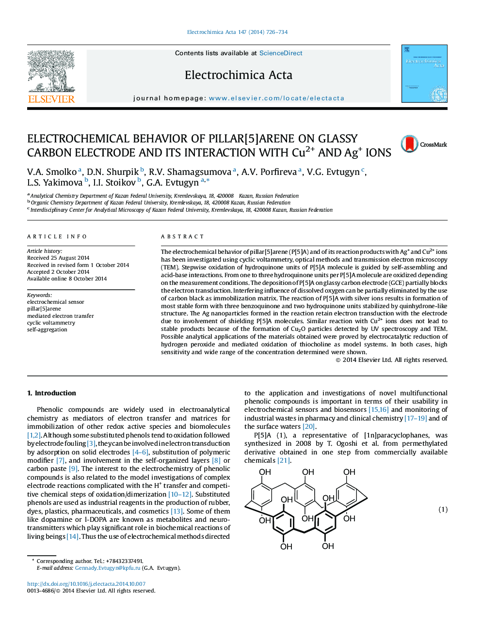 ELECTROCHEMICAL BEHAVIOR OF PILLAR[5]ARENE ON GLASSY CARBON ELECTRODE AND ITS INTERACTION WITH Cu2+ AND Ag+ IONS