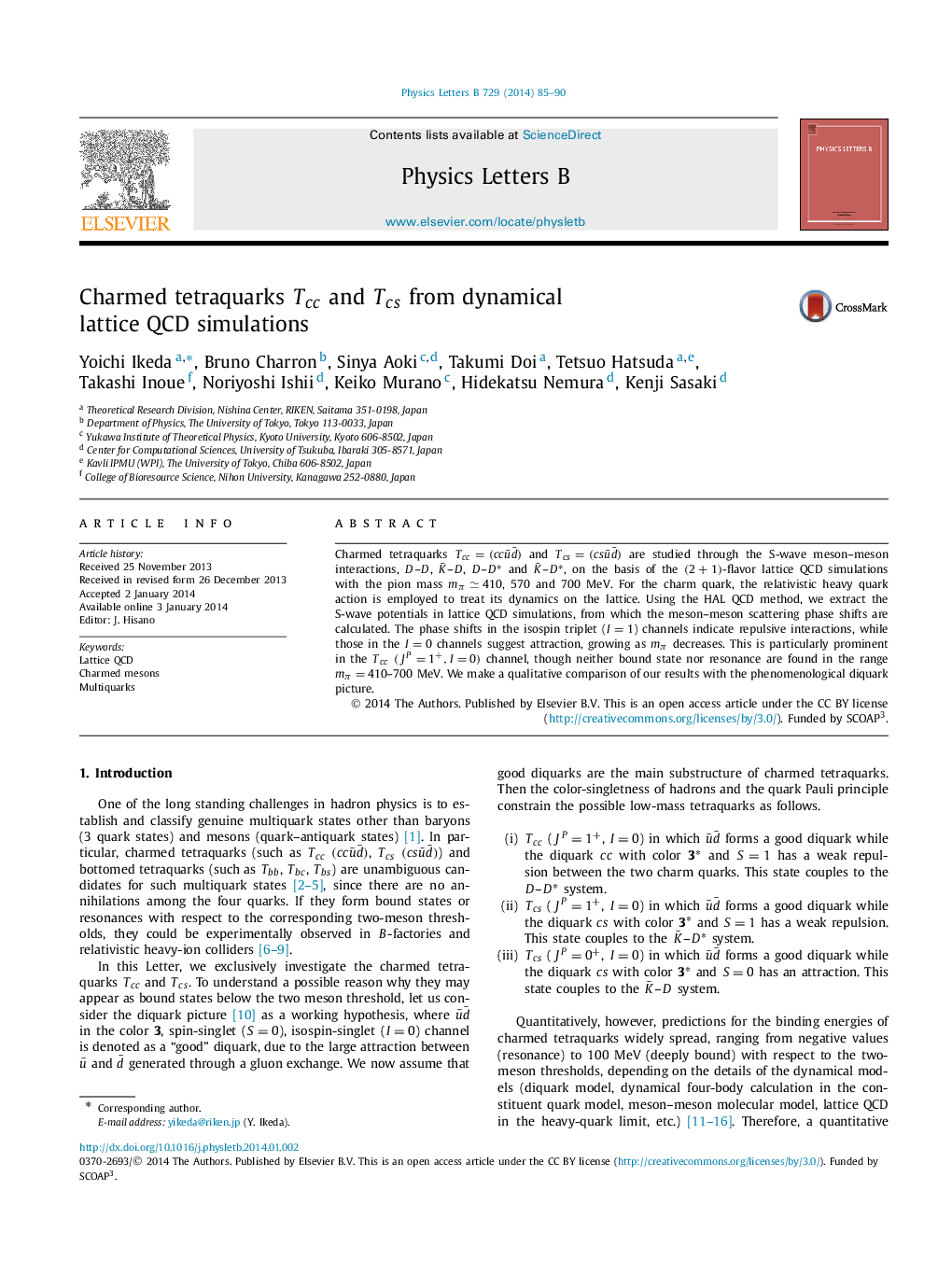 Charmed tetraquarks TccTcc and TcsTcs from dynamical lattice QCD simulations