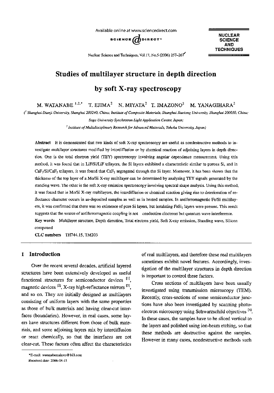 Studies of multilayer structure in depth direction by soft X-ray spectroscopy