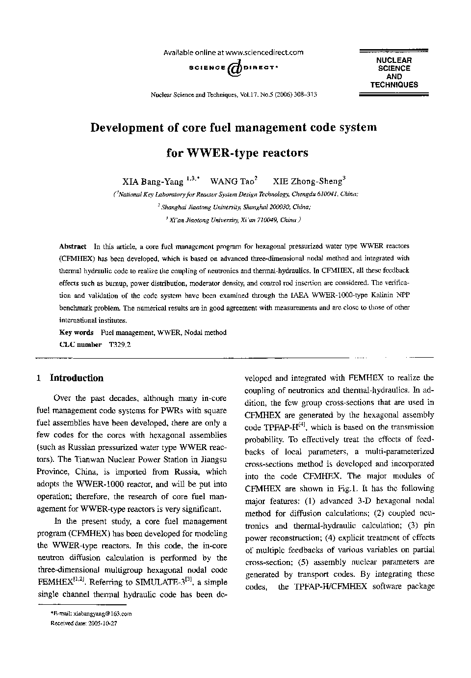 Development of core fuel management code system for WWER-type reactors