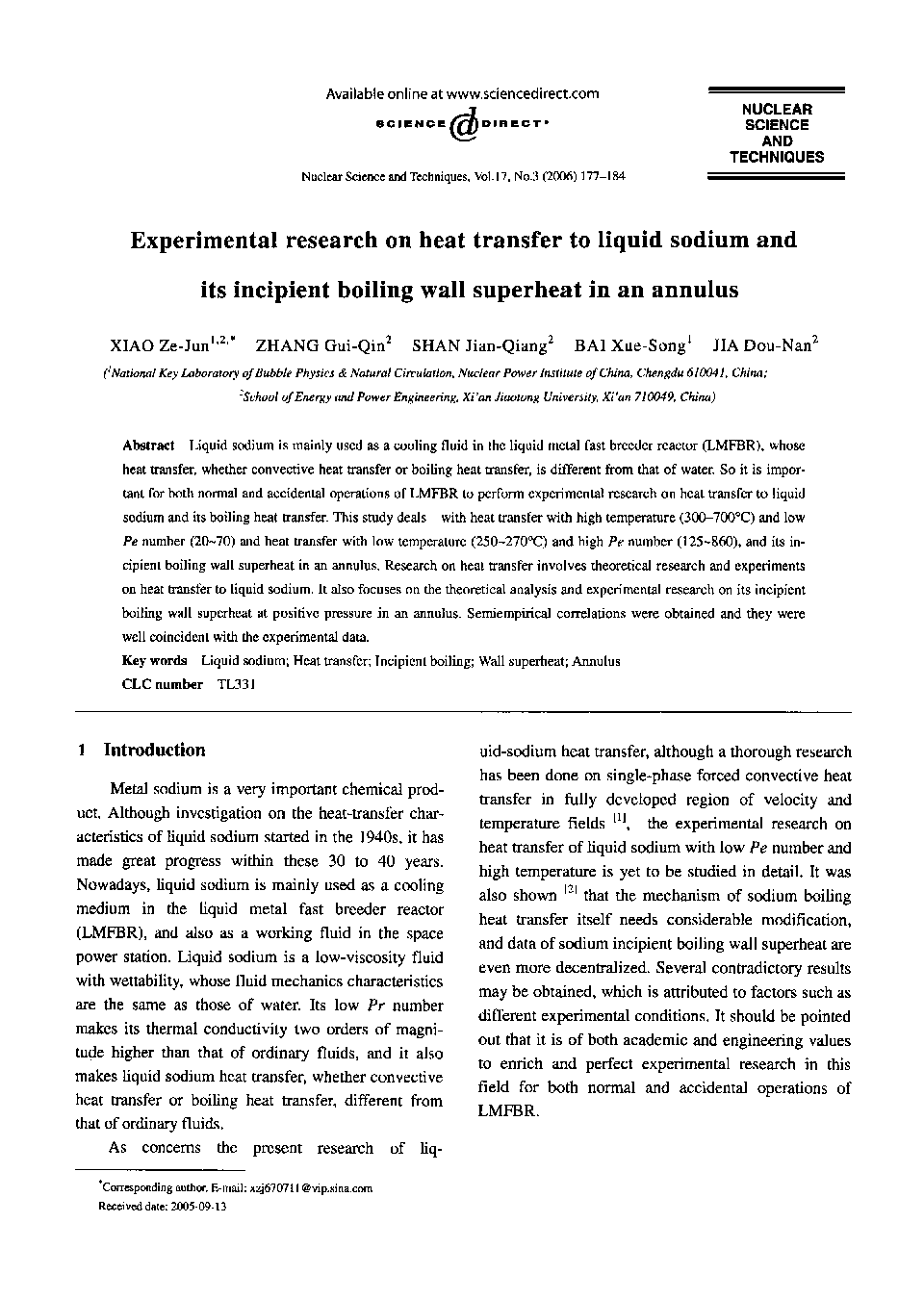 Experimental research on heat transfer to liquid sodium and its incipient boiling wall superheat in an annulus