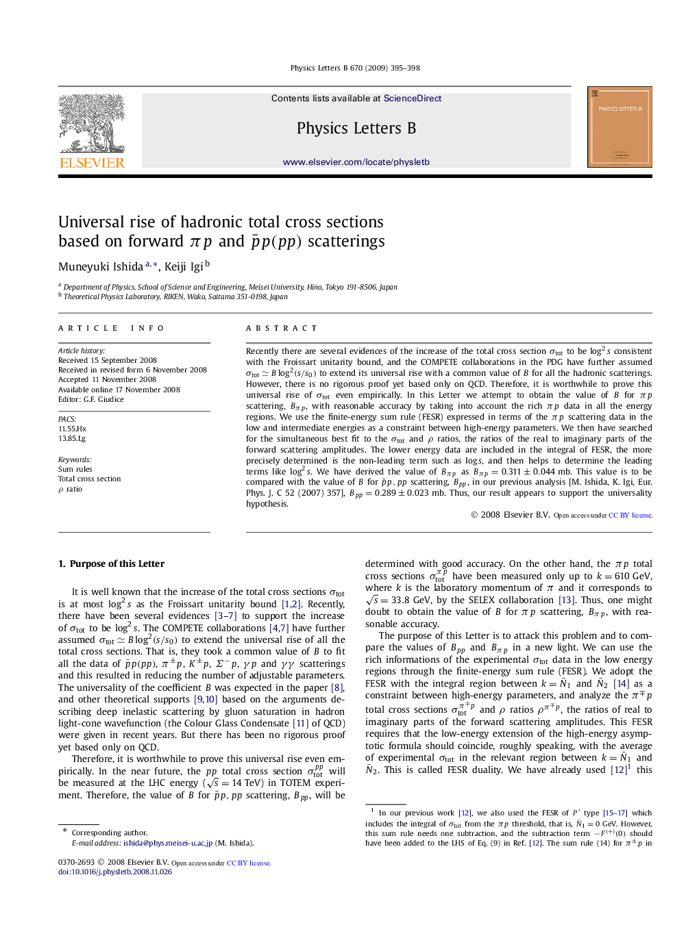 Universal rise of hadronic total cross sections based on forward πp   and p¯p(pp) scatterings