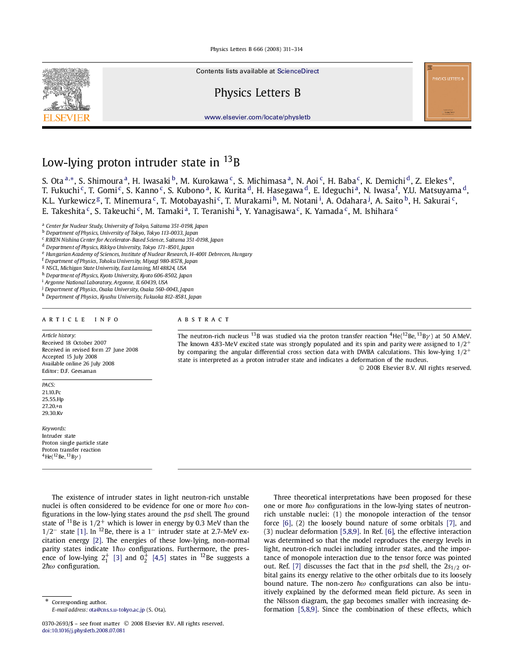 Low-lying proton intruder state in 13B