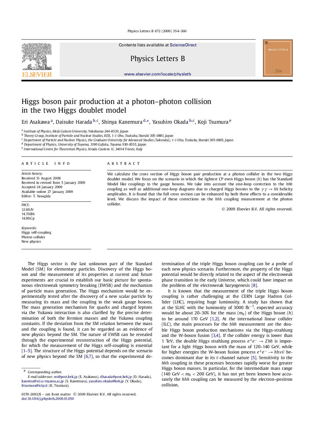 Higgs boson pair production at a photon-photon collision in the two Higgs doublet model