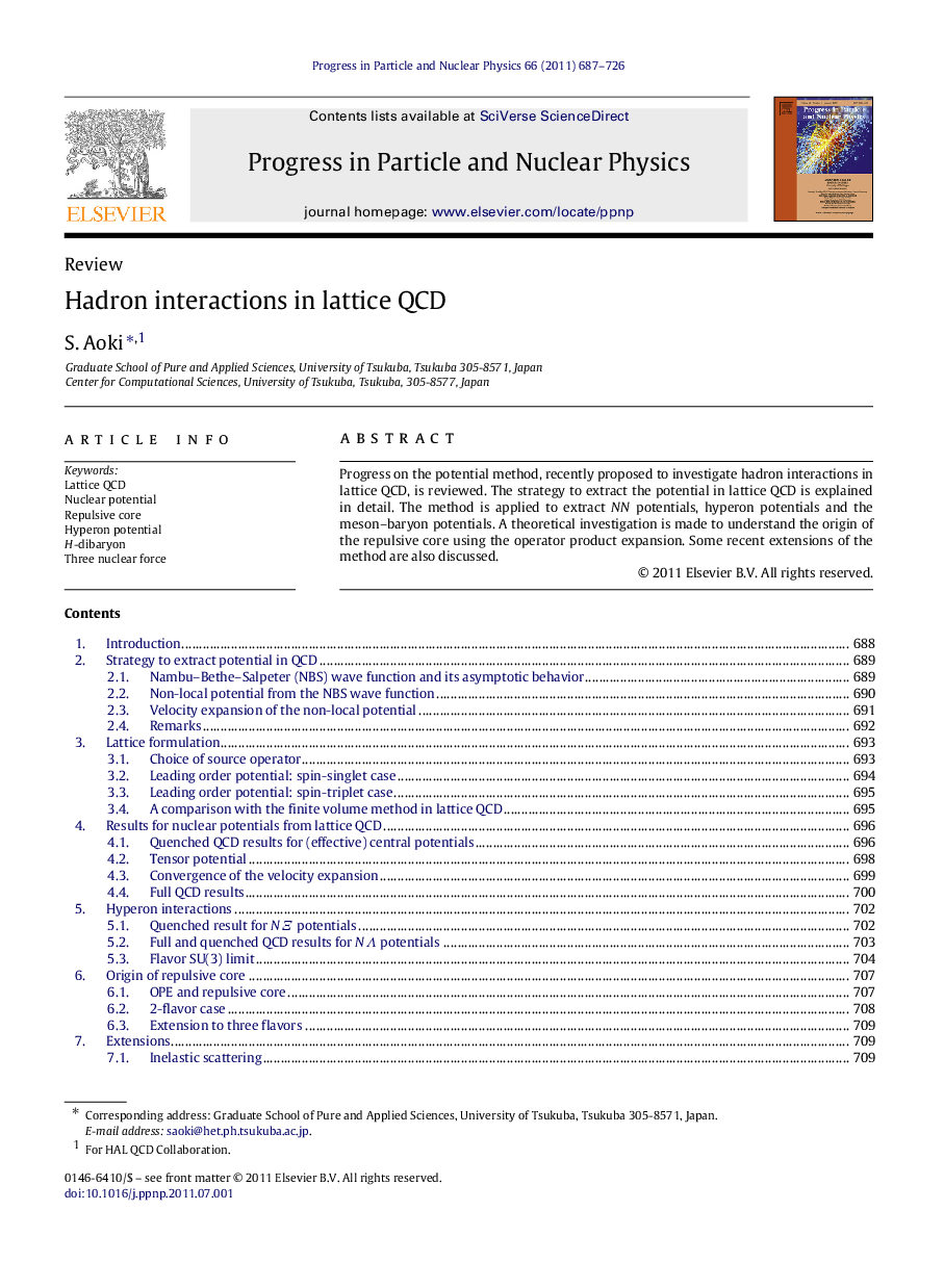 Hadron interactions in lattice QCD