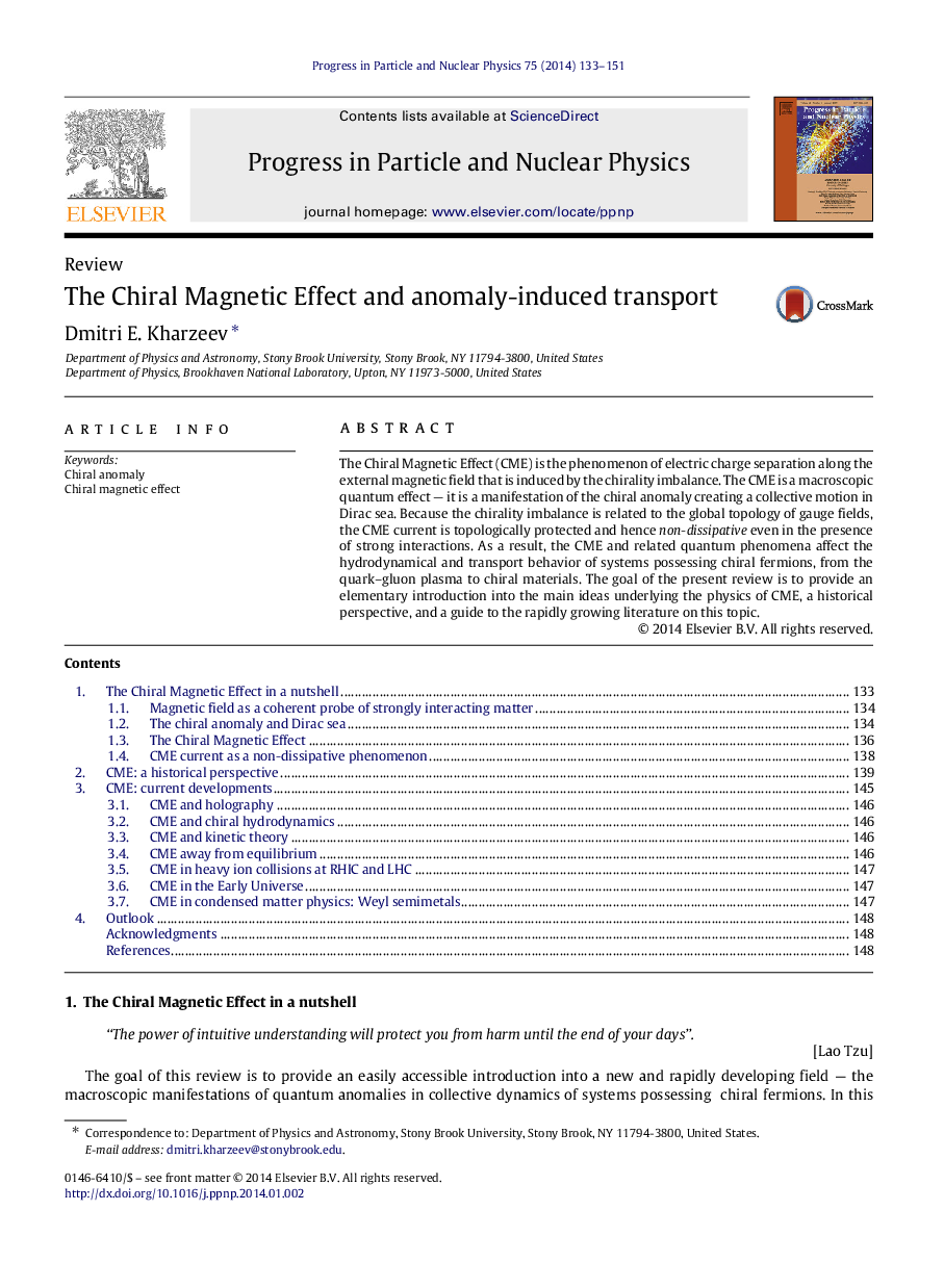 The Chiral Magnetic Effect and anomaly-induced transport