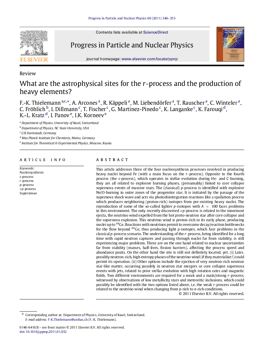 What are the astrophysical sites for the rr-process and the production of heavy elements?