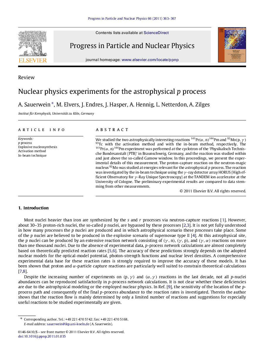 Nuclear physics experiments for the astrophysical p process